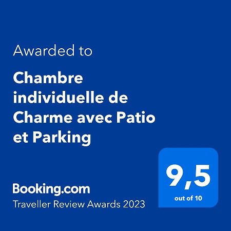 Les Petits Jardins De Cisse Chambre De Charme Exteriér fotografie